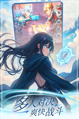 云上大陆角色配置推荐