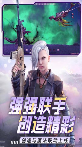 王牌战争快速发育攻略 王牌战争快速发育攻略