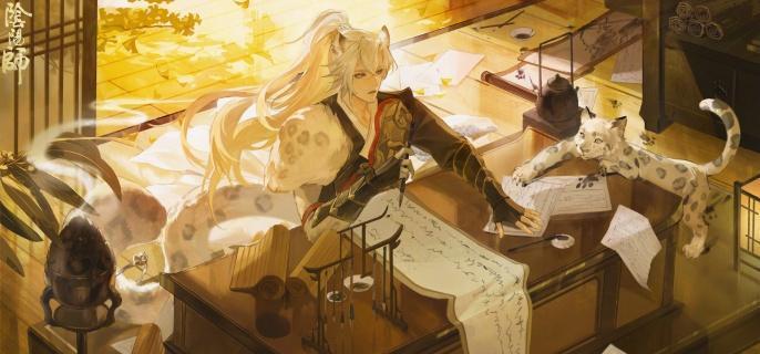 封阳君实战图解