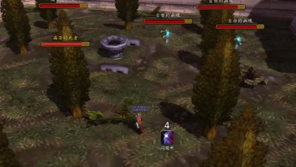 魔兽世界万圣节boss位置信息