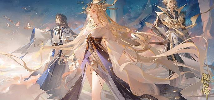 阴阳师10月神秘图案画法