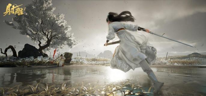 射雕2.0焕新测试招募入口