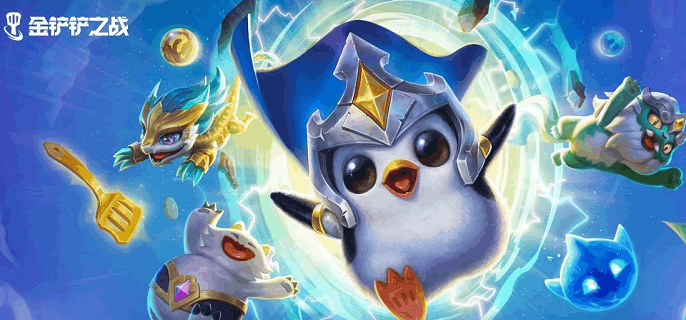 金铲铲之战S9登神天使阵容玩法