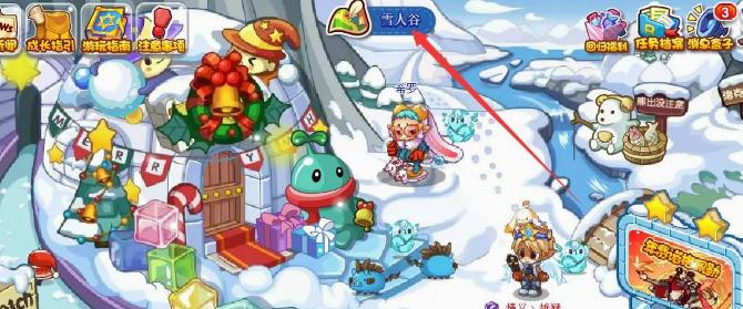 洛克王国世界雪精灵捕捉教程