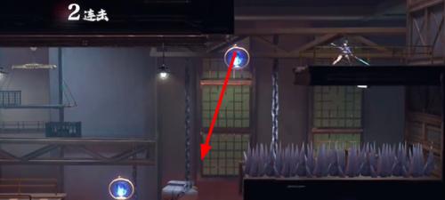 隐藏机关示意图