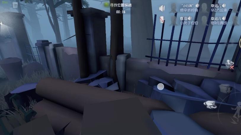 第五人格捉迷藏最佳藏身处