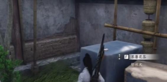 燕云十六声有美一人任务完成方法