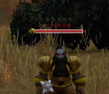 友好度确认界面