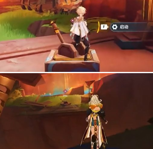 原神裂鸣的悲音任务攻略