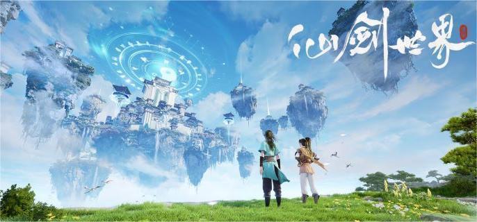 仙剑世界闪避操作示例