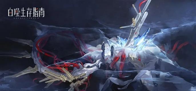 游戏运行配置要求