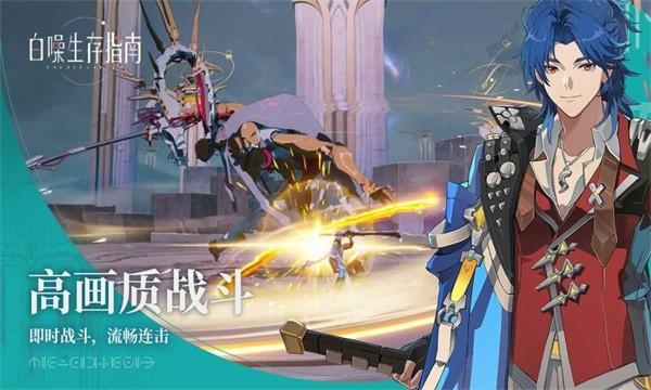 游戏运行配置要求