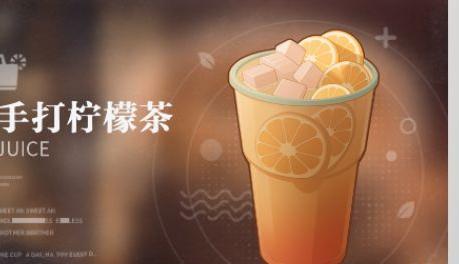 清凉果汁饮品做法