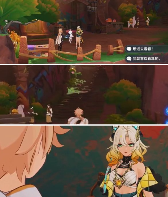 任务操作示意图