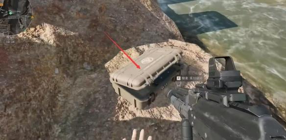 三角洲行动隐藏道具