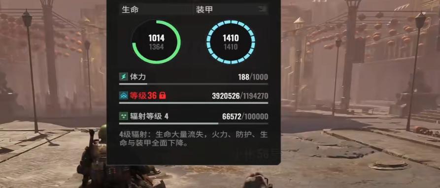 游戏中的变异过程