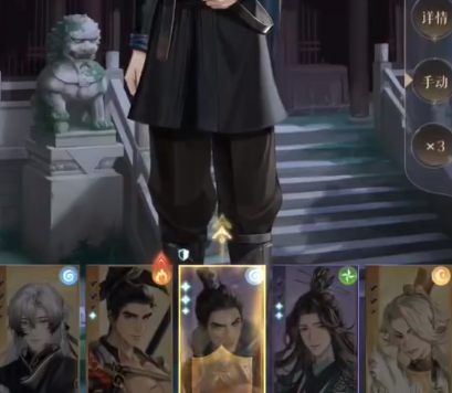 如鸢地宫30层通关攻略