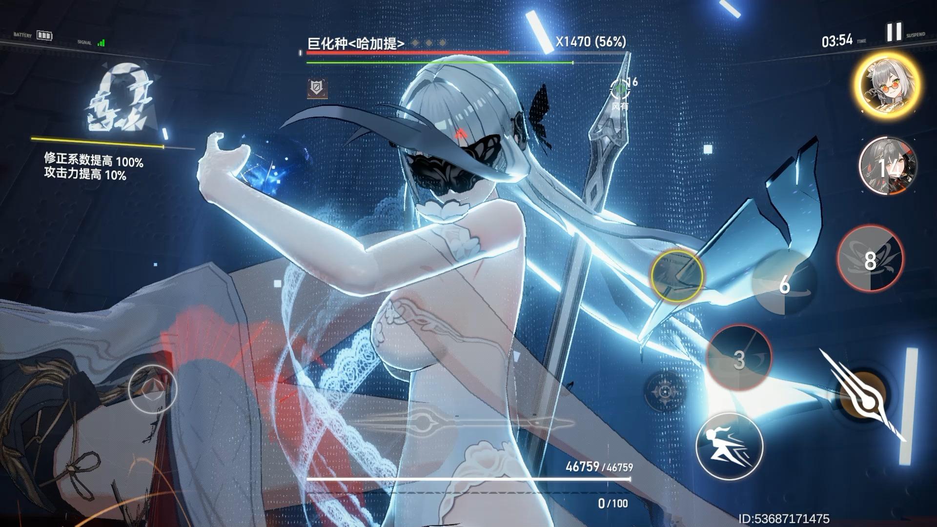 梵天神格实战应用