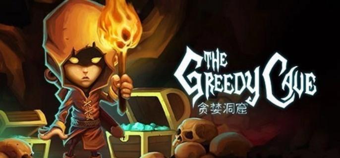 冒险者必备装备展示