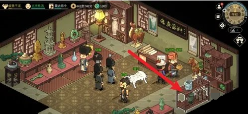 大侠立志传呕血谱获取方法