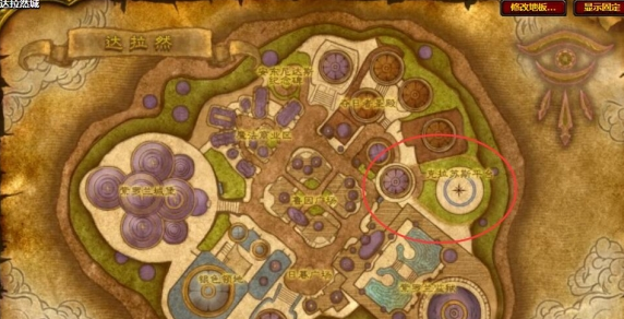 希拉雪晨NPC位置