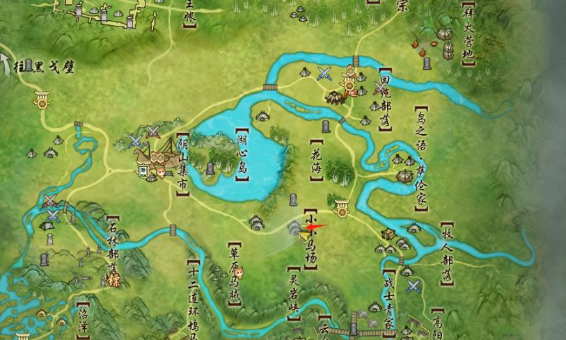 剑网3无界塞外西风奇遇任务攻略