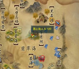 剑网3无界塞外西风奇遇任务攻略