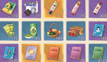 时光杂货店冲榜技巧