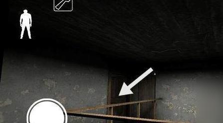 恐怖老奶奶第三关攻略