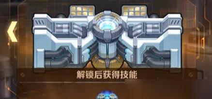 向僵尸开炮地心驱动介绍