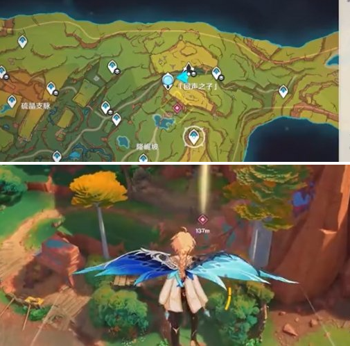 原神如缕的低诉任务攻略