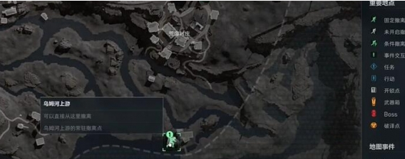 三角洲行动长弓溪谷地窖密码门攻略