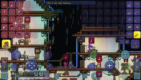 商业类NPC入住条件