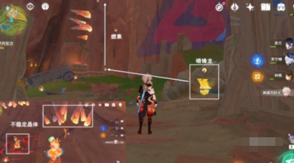 原神喑哑的回声任务攻略