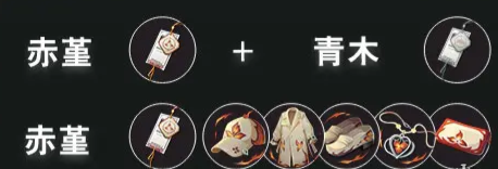 归龙潮欲影潮品选择