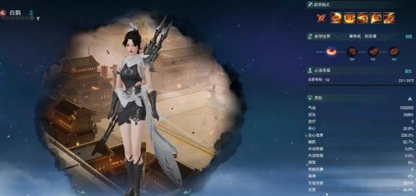 剑网三侠客选择推荐