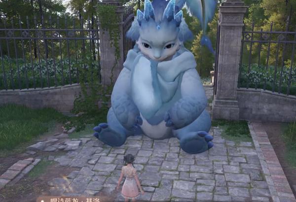 游戏任务流程图