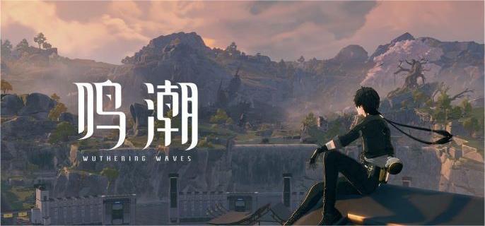 鸣潮复活药剂制作方法