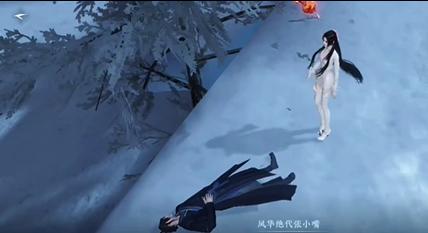 逆水寒手游福报之报任务攻略