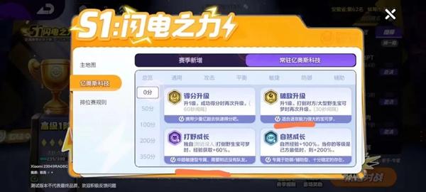 攻击型宝可梦推荐