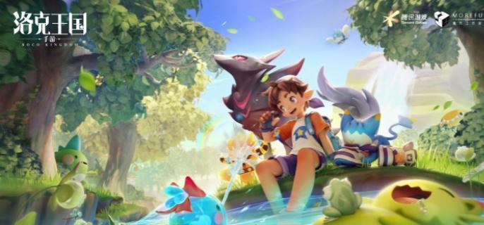 皇家双巫团宝箱位置图解