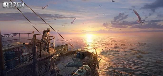 明日之后怎么送好友金条 明日之后怎么送好友金条