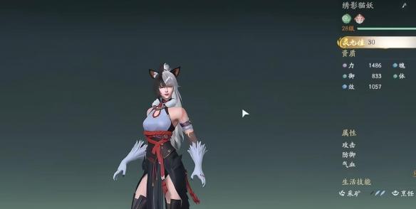 仙剑世界前期必备宠物推荐