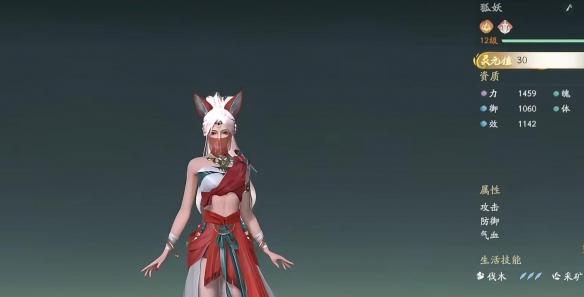 仙剑世界前期必备宠物推荐