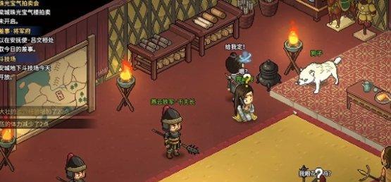 游戏攻略：天穹之印获取方法