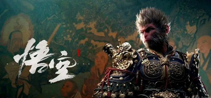 黑神话悟空六六村攻略