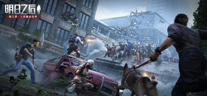 明日之后野外感染者据点位置