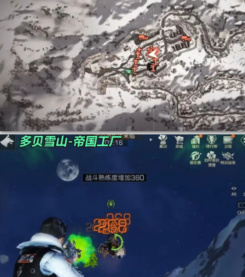 明日之后野外感染者据点位置