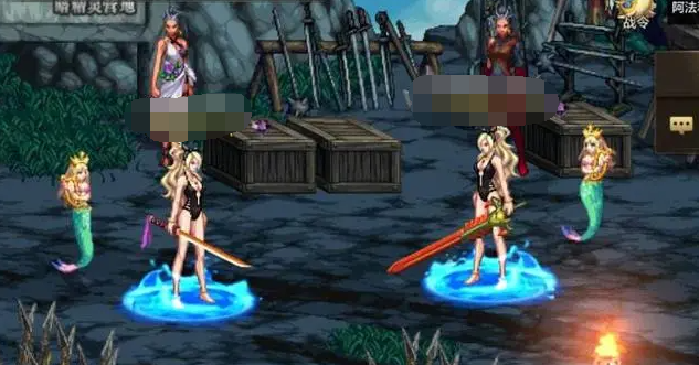 dnf手游剑宗武器选择