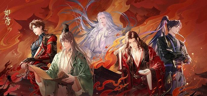 如鸢地宫45层通关技巧